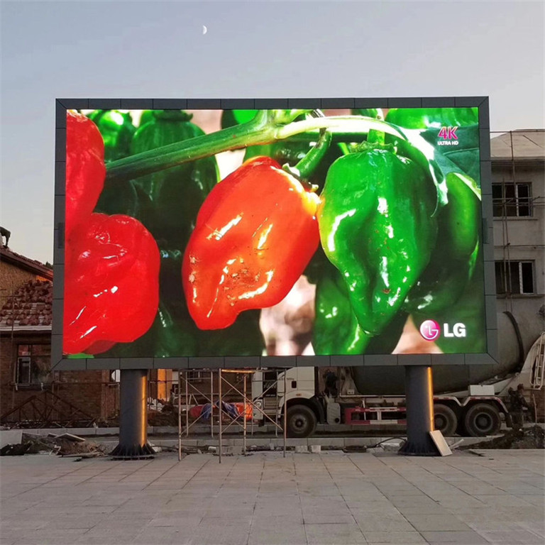 成安户外P5LED显示屏