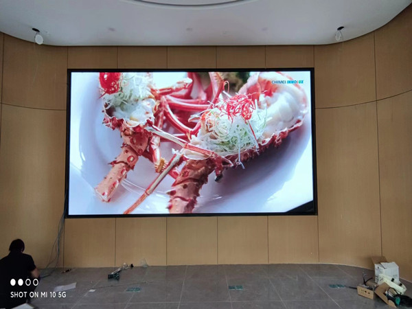 成安会议室p2室内led大屏